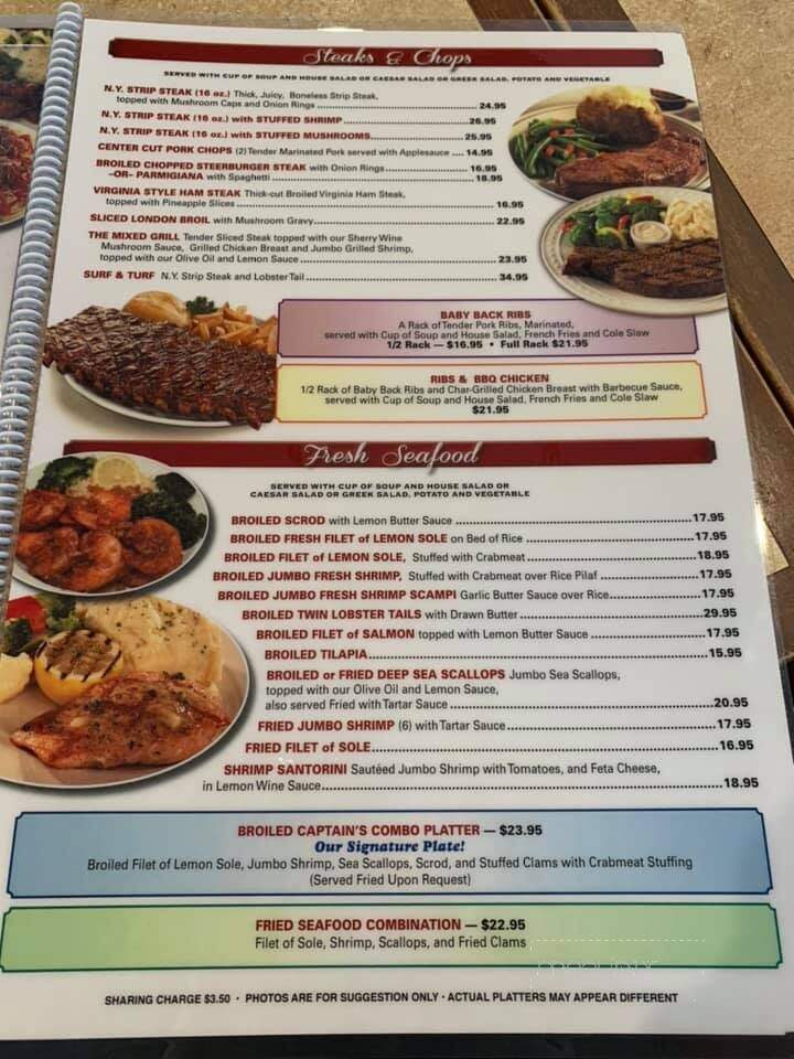 New Windsor Coach Diner - New Windsor, NY menu_pic
