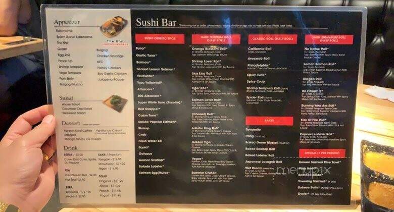 Nabe Hotpot - Las Vegas, NV menu_pic
