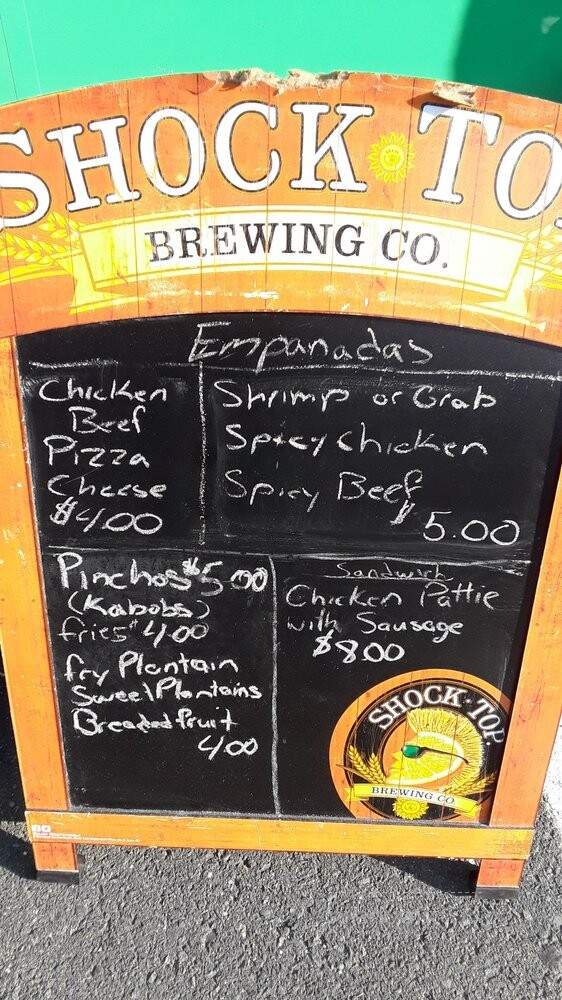 El Bori - Hartford, CT menu_pic