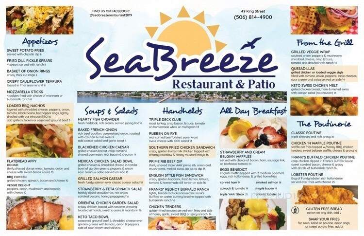 SeaBreeze Restaurant & Patio - Saint Andrews, NB