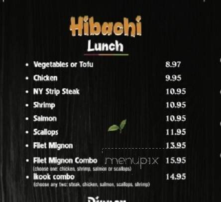 Ikook Hibachi - Clinton, TN menu_pic