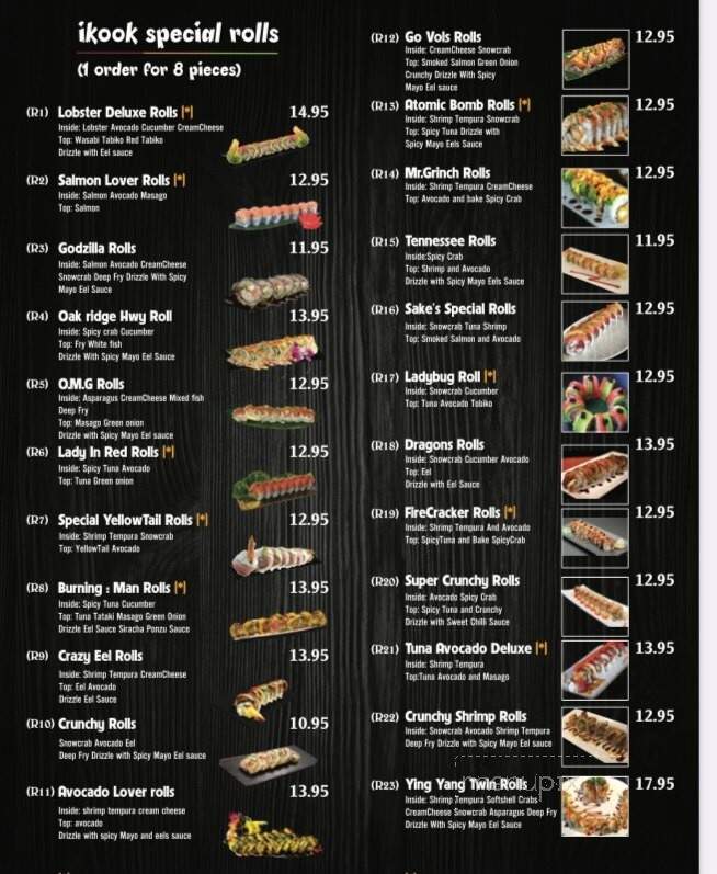 Ikook Hibachi - Clinton, TN menu_pic