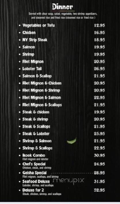 Ikook Hibachi - Clinton, TN menu_pic