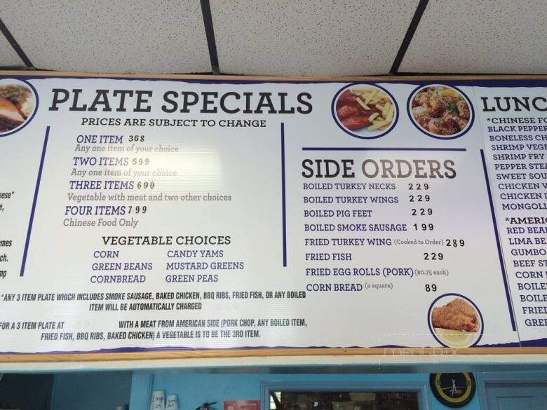 Quick N Karry #2 - Westwego, LA menu_pic