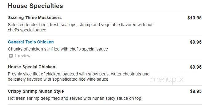 Happy Wok - Milwaukee, WI menu_pic