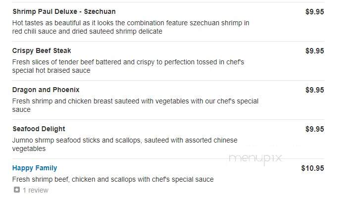 Happy Wok - Milwaukee, WI menu_pic