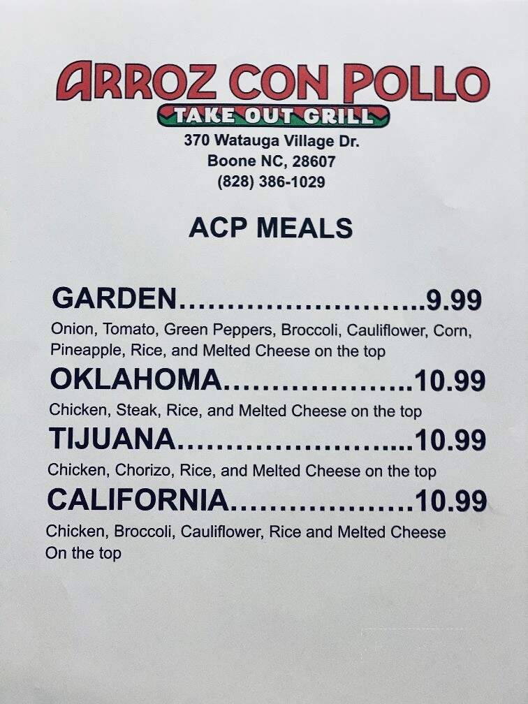 Arroz Con Pollo - Boone, NC menu_pic