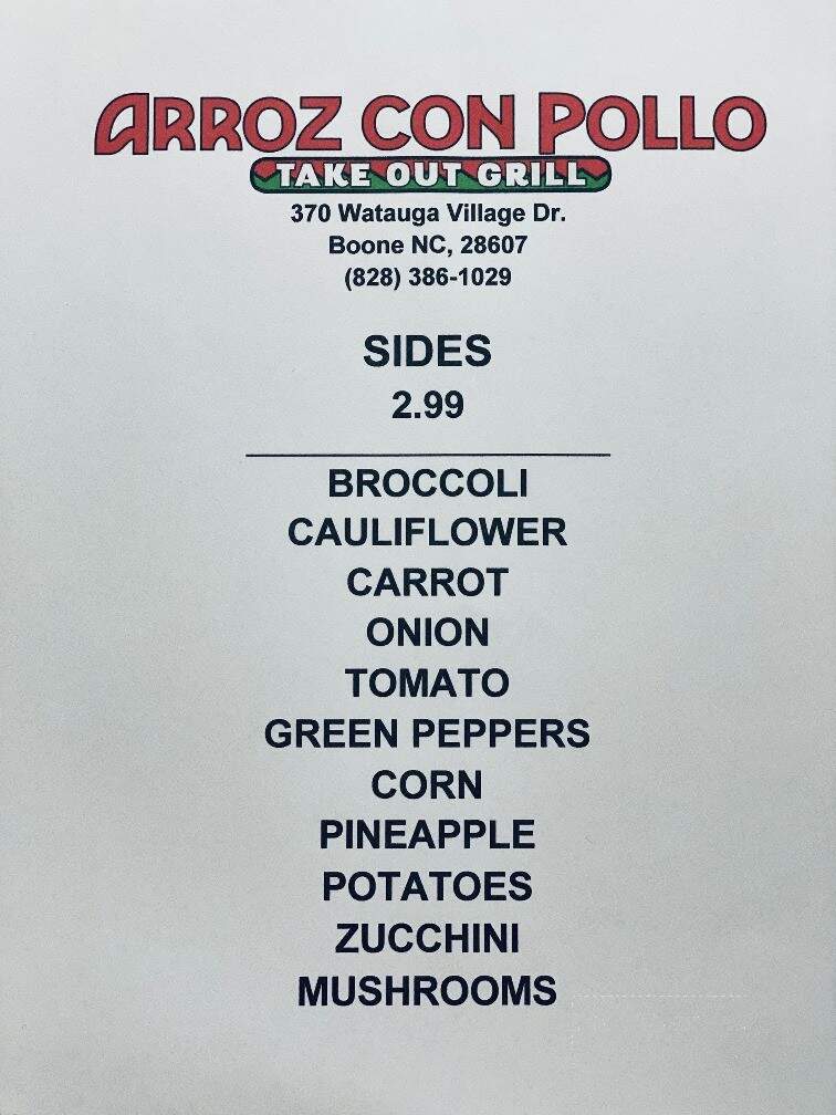 Arroz Con Pollo - Boone, NC menu_pic