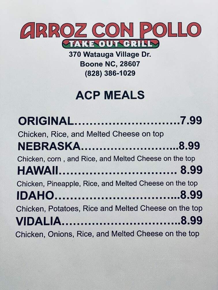 Arroz Con Pollo - Boone, NC menu_pic