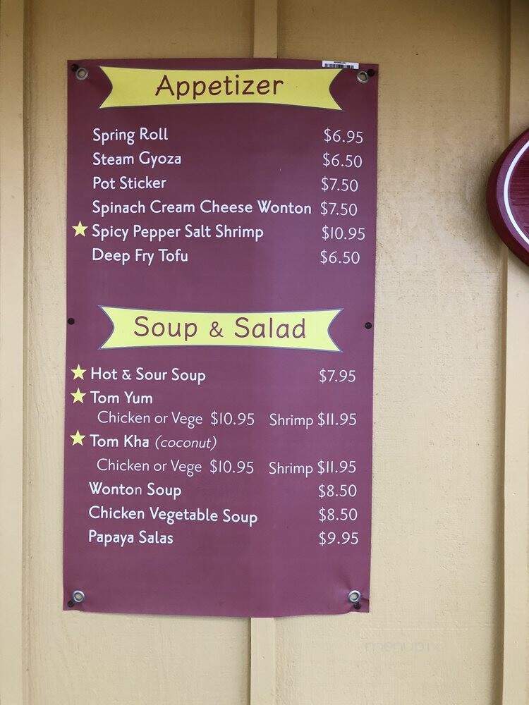 Coconut Thai & Chinese Cuisine - Kapaa, HI menu_pic