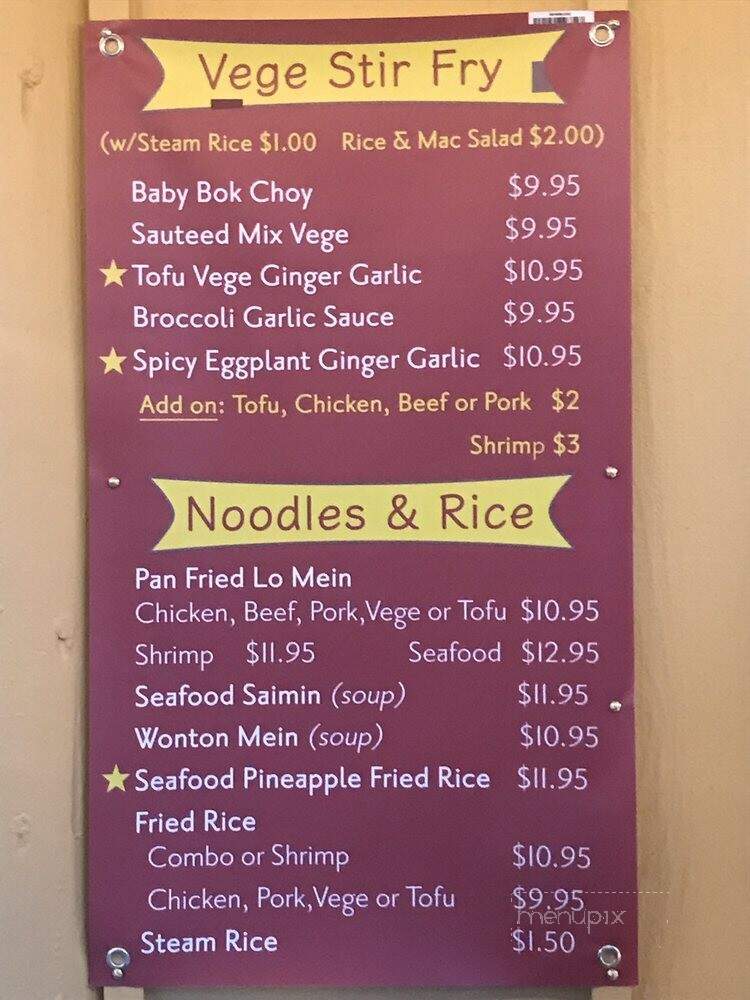 Coconut Thai & Chinese Cuisine - Kapaa, HI menu_pic