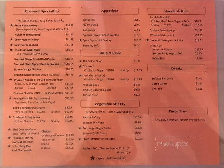Coconut Thai & Chinese Cuisine - Kapaa, HI menu_pic