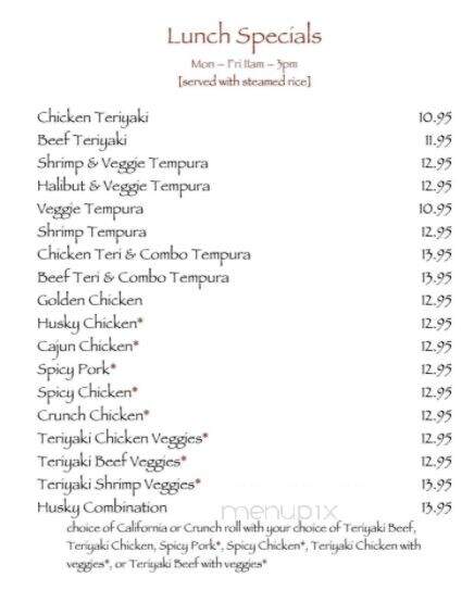 Husky - Nome, AK menu_pic