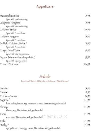 Husky - Nome, AK menu_pic