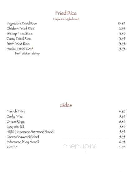 Husky - Nome, AK menu_pic