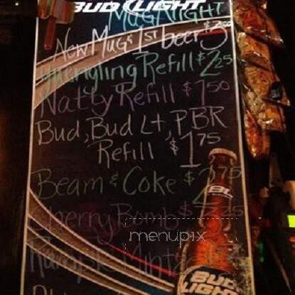 Out-R-Inn - Columbus, OH menu_pic