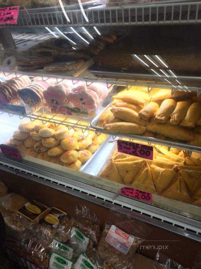 Little Guyana Bake Shop - South Richmond Hill, NY