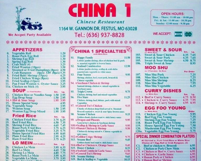 China 1 - Festus, MO menu_pic