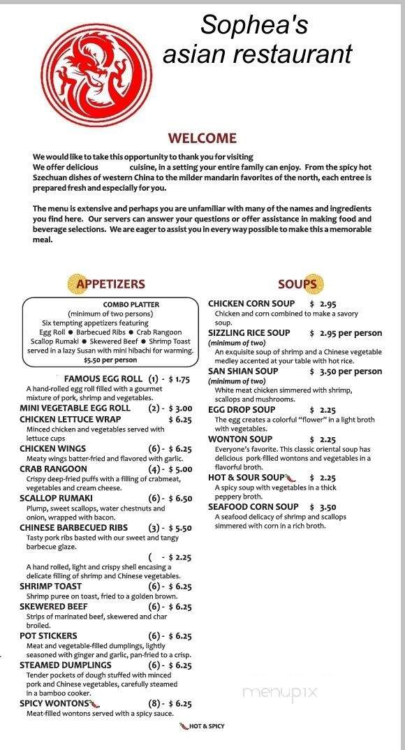 Sophea's Asian Restaurant - Columbus, IN menu_pic