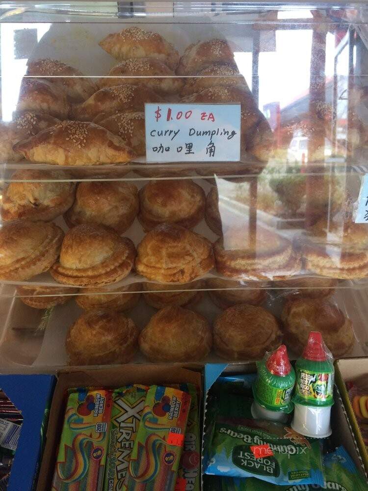 Tasty Bakery - San Diego, CA