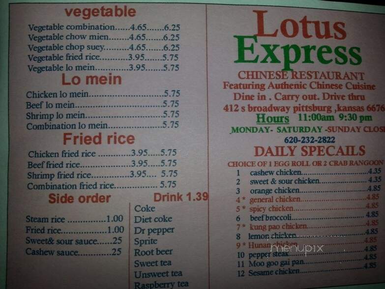 Lotus Express - Pittsburg, KS