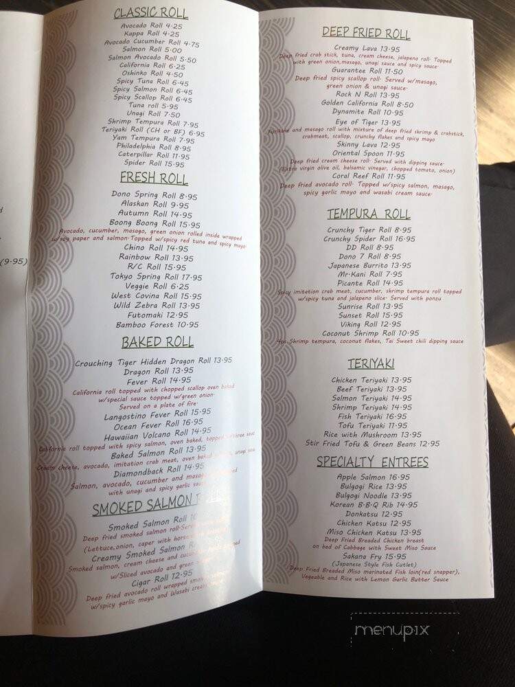 Dono Sushi - Lethbridge, AB menu_pic