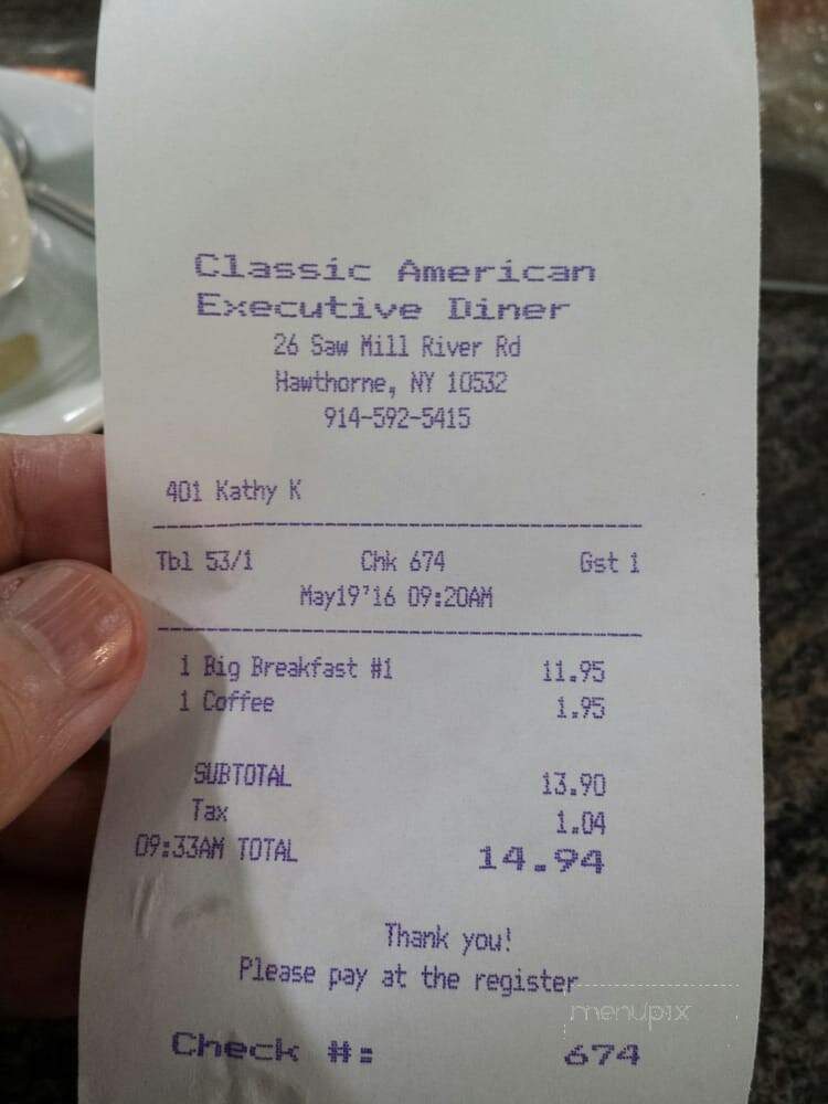 Executive Diner Restaurant - Hawthorne, NY menu_pic