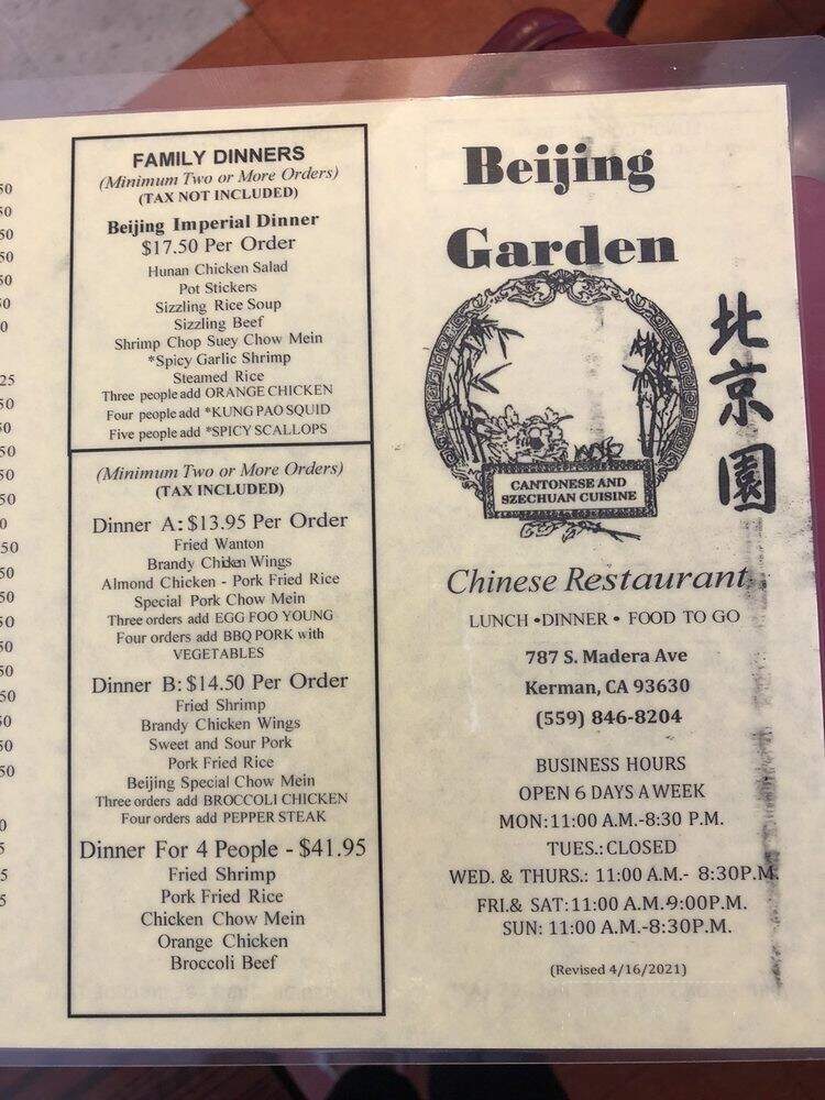 Beijing Garden - Kerman, CA menu_pic
