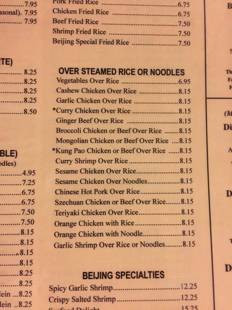 Beijing Garden - Kerman, CA menu_pic