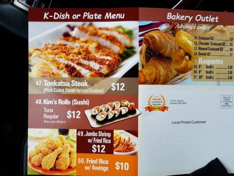 Golden Croissant French Bakery - Rockville, MD menu_pic