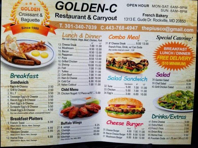 Golden Croissant French Bakery - Rockville, MD menu_pic