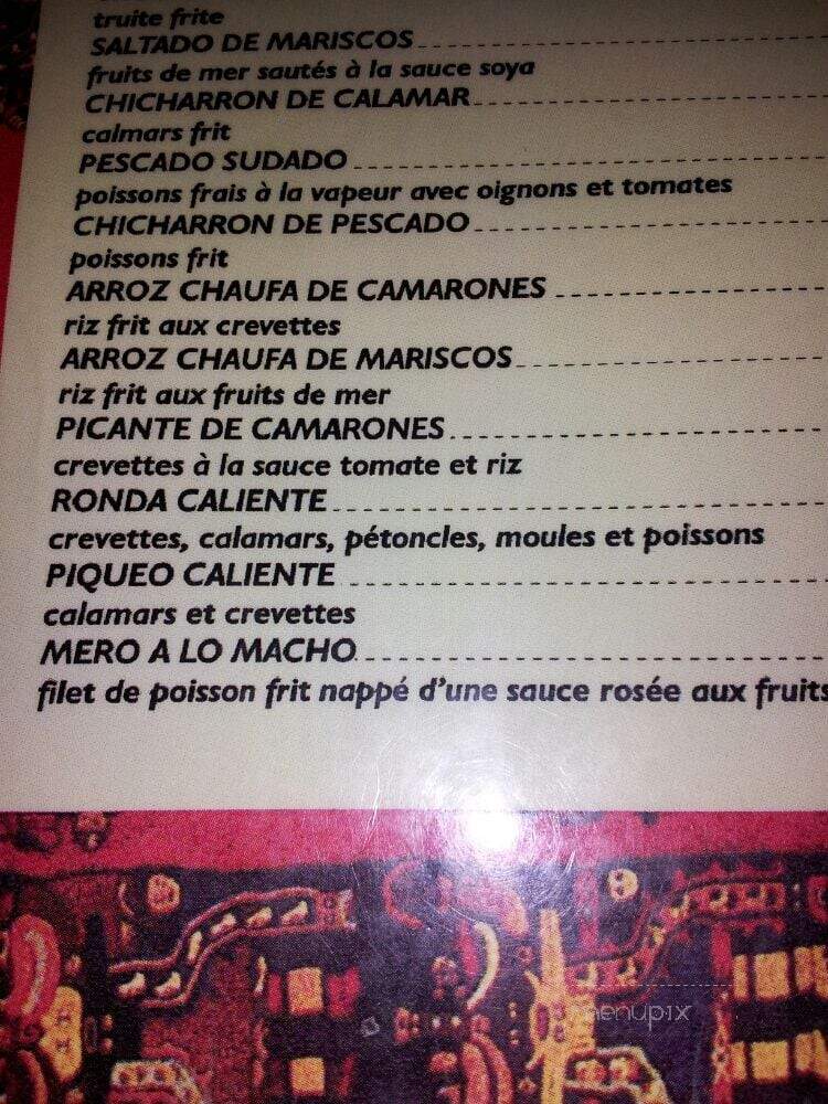 Villa Wellington - Montreal, QC menu_pic