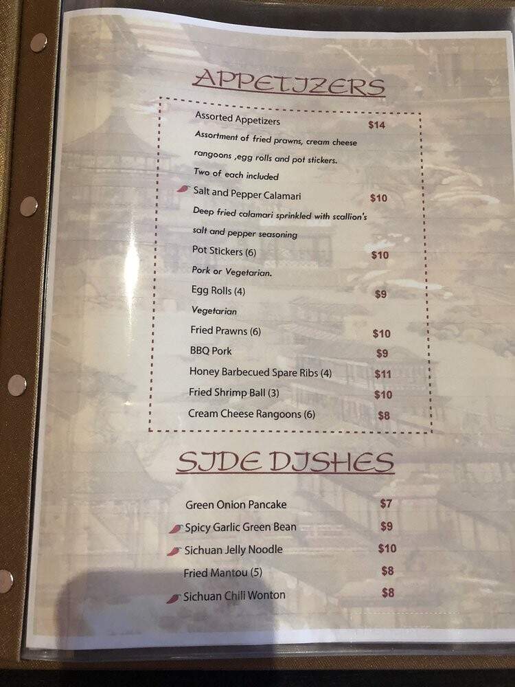 Midori Fine Asian Cuisine - Tracy, CA menu_pic
