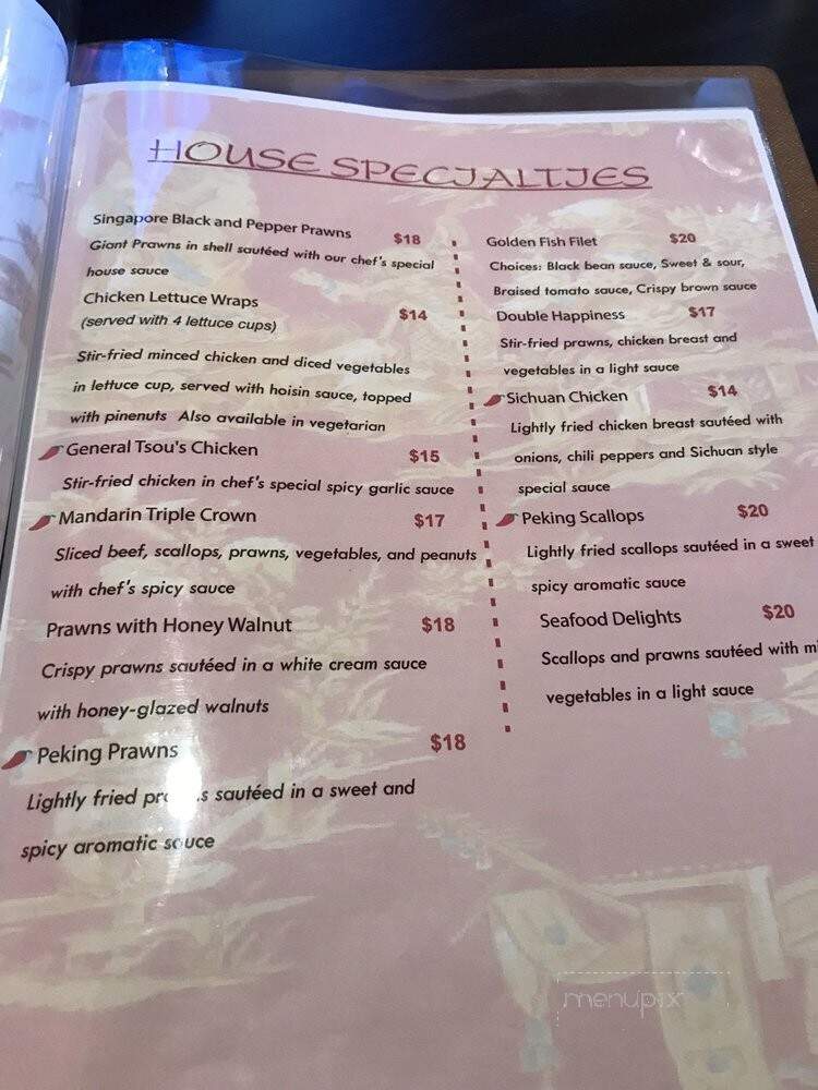 Midori Fine Asian Cuisine - Tracy, CA menu_pic