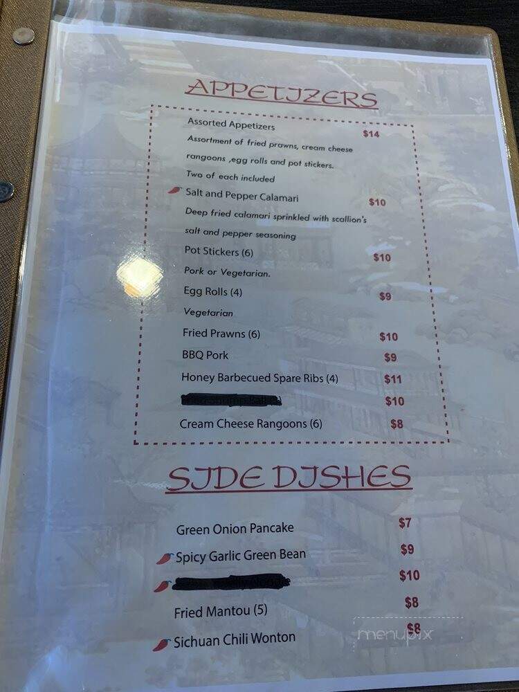Midori Fine Asian Cuisine - Tracy, CA menu_pic