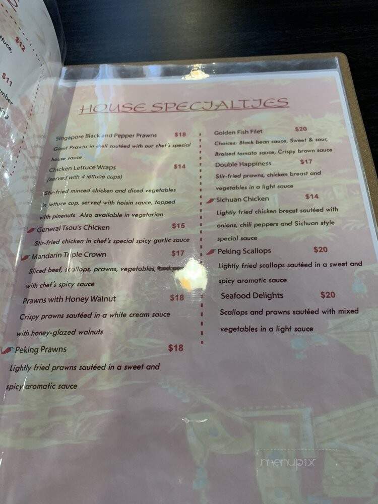 Midori Fine Asian Cuisine - Tracy, CA menu_pic