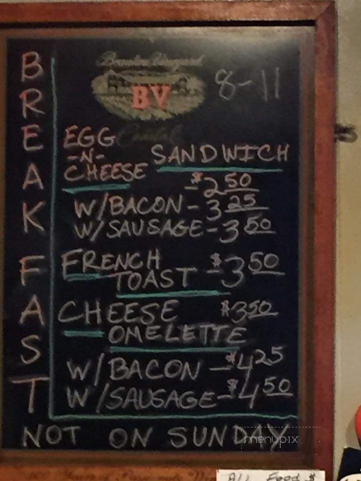 Pasadena Bar & Grill - St Petersburg, FL menu_pic