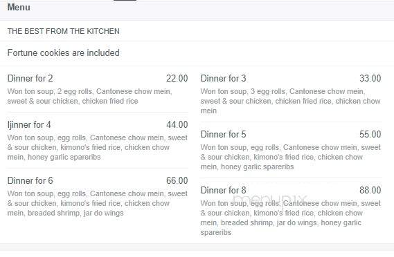 Kimono's - Welland, ON menu_pic