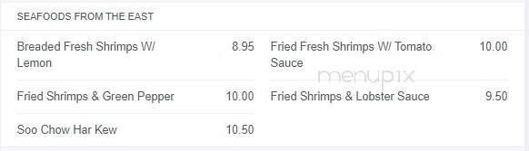 Kimono's - Welland, ON menu_pic