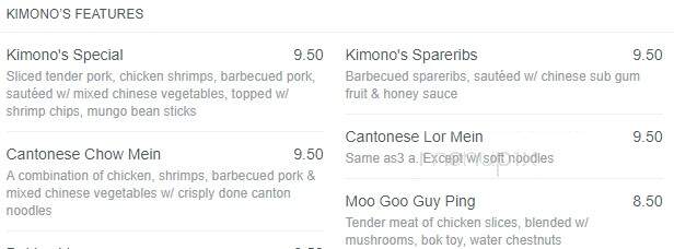 Kimono's - Welland, ON menu_pic