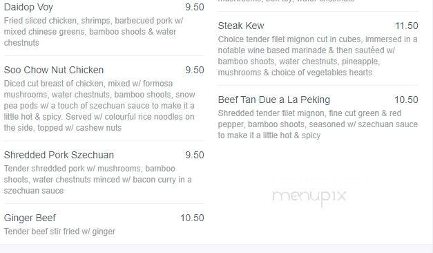 Kimono's - Welland, ON menu_pic