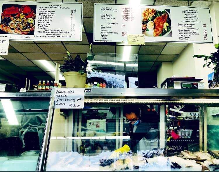 Potomac Fish House & Deli - Mount Rainier, MD menu_pic