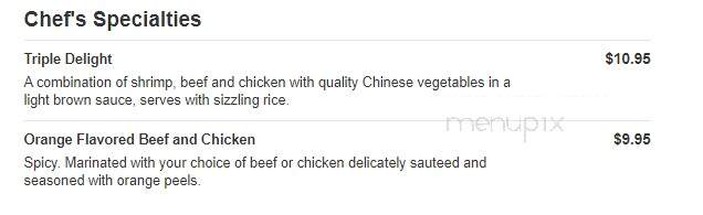 Mustang Mandarin Chinese - Mustang, OK menu_pic