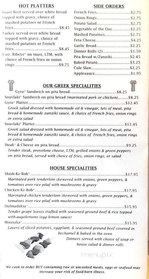 Twenty Four Hundred Diner - Fredericksburg, VA menu_pic