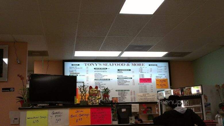 Tony's Seafood & More - Houston, TX menu_pic