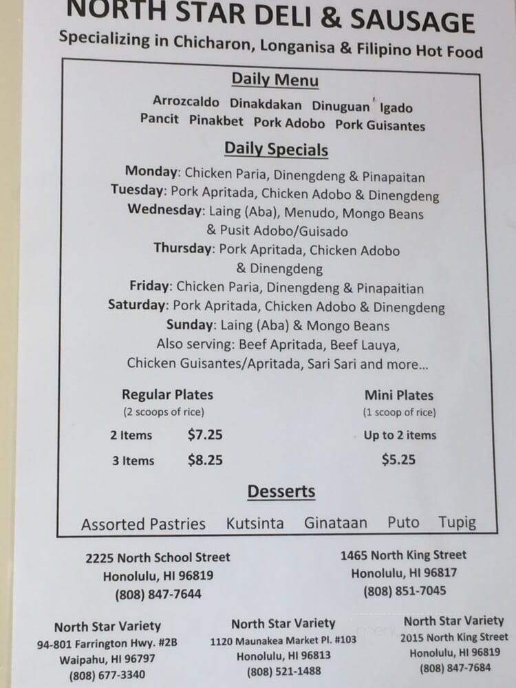 North Star Deli & Sausage - Waipahu, HI menu_pic