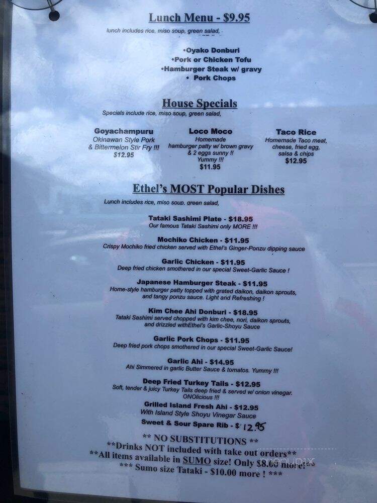 Ethel's Grill - Honolulu, HI