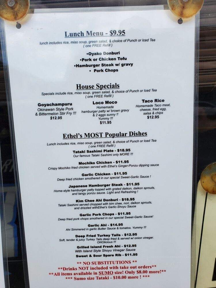 Ethel's Grill - Honolulu, HI