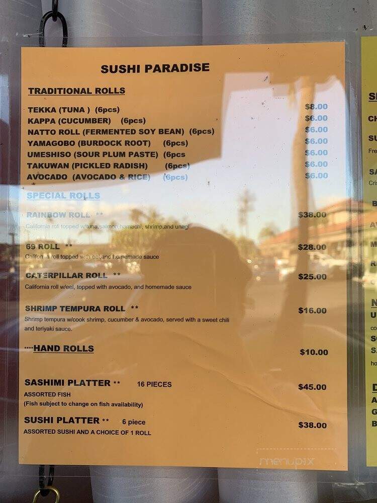 Sushi Paradise - Kihei, HI menu_pic