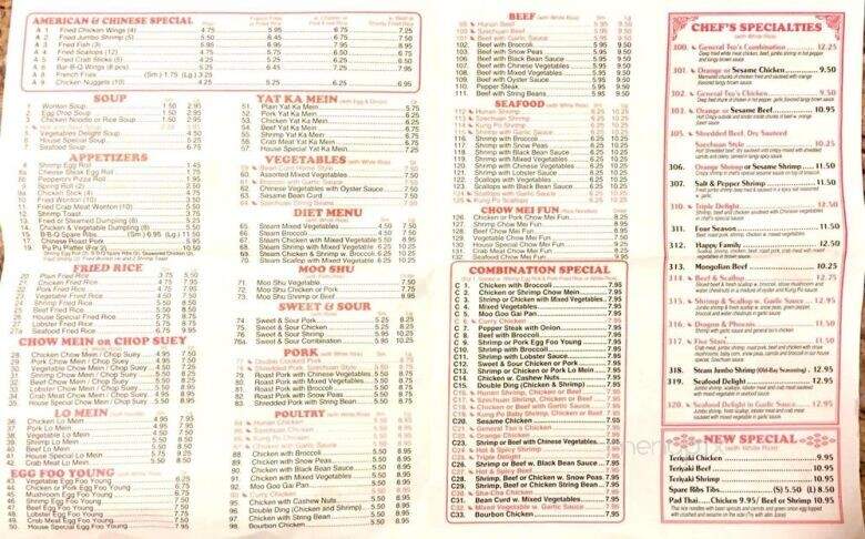 Lucky Express - Rosedale, MD menu_pic